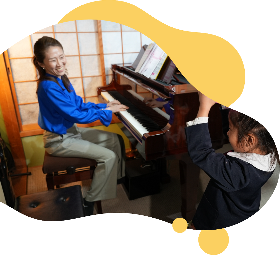 ひさい音楽教室について